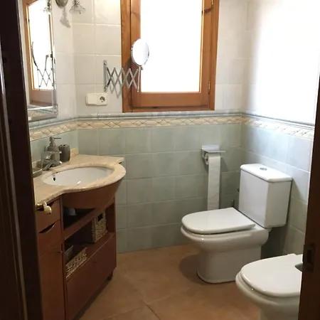 아파트 Duplex Casa Jares *